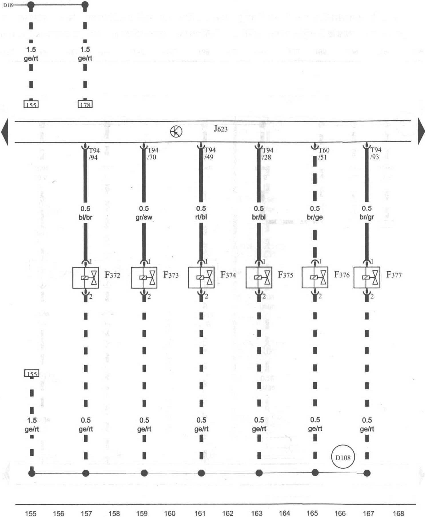 圖1-1-12 凸輪軸調(diào)節(jié)元件7、發(fā)動(dòng)機(jī)控制單元